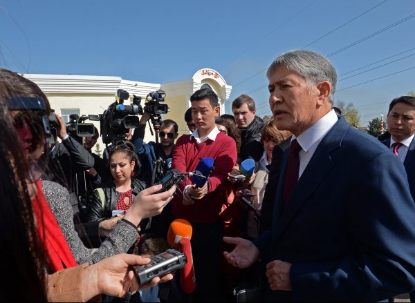 Главное фото