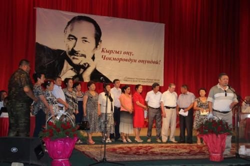 Главное фото