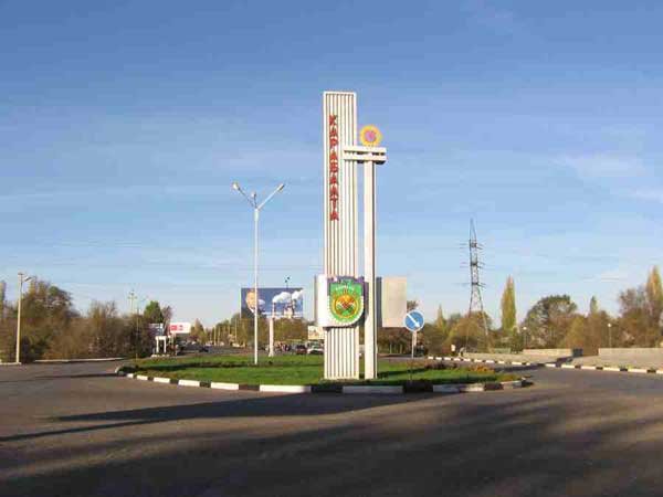 Главное фото