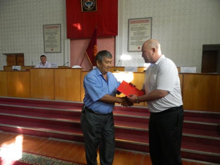 Главное фото