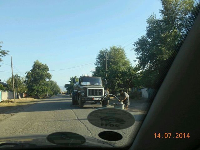 Главное фото