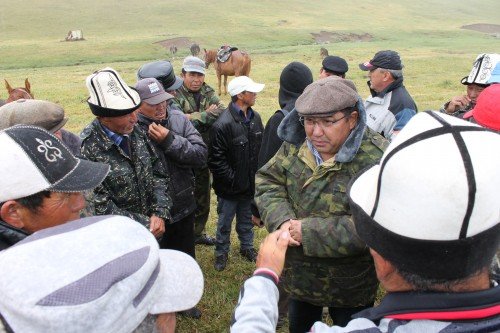 Главное фото