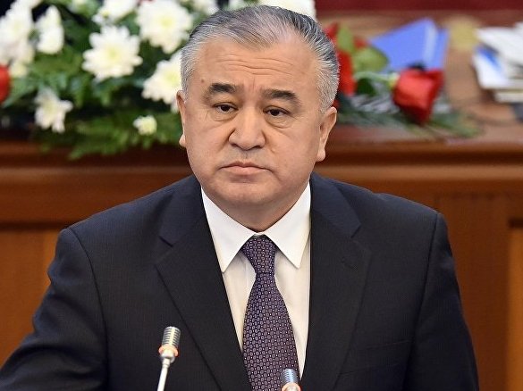 Главное фото