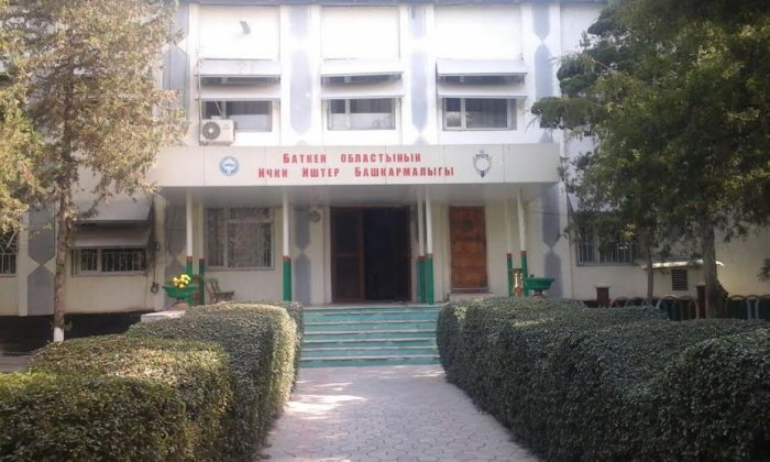 Главное фото