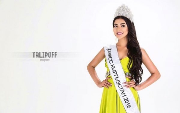 Главное фото