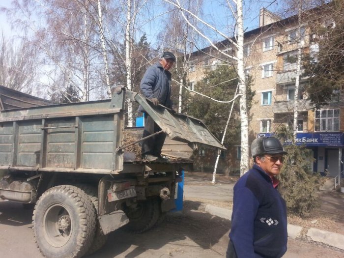 Главное фото