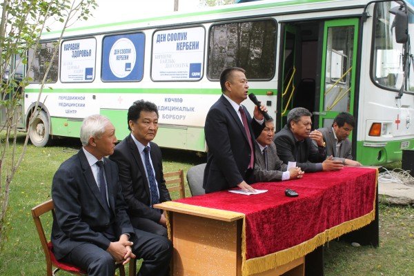 Главное фото