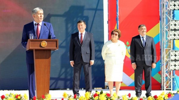 Главное фото