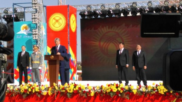 Главное фото