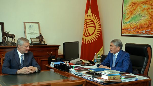 Главное фото