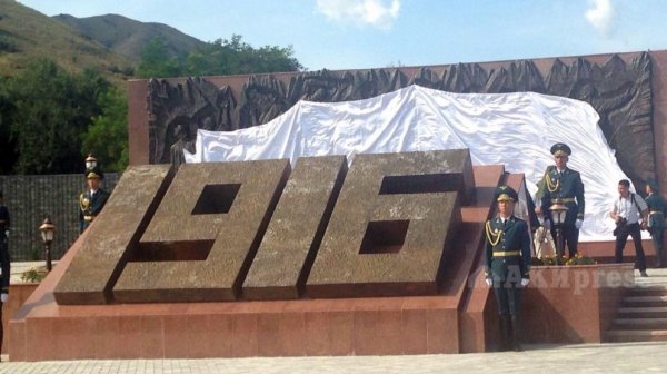 Главное фото