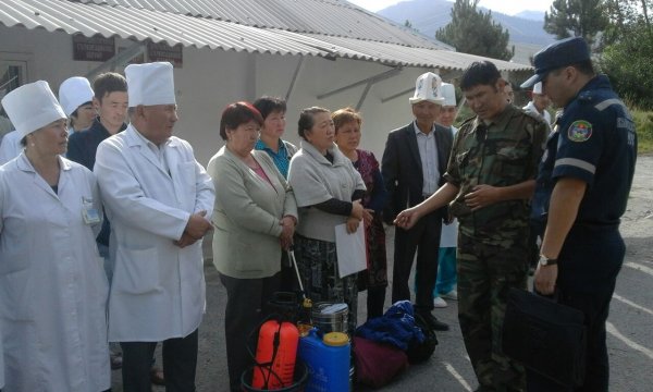 Главное фото