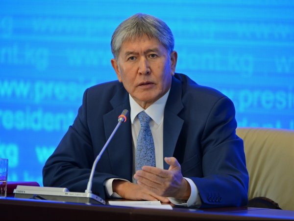 Главное фото