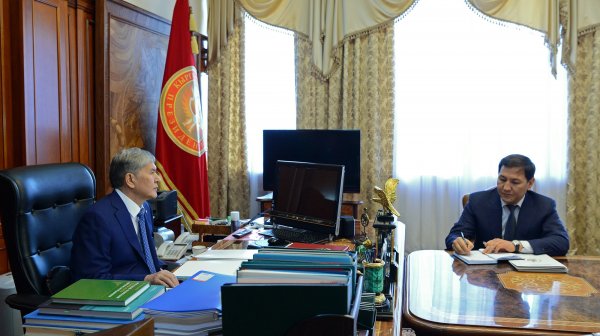 Главное фото