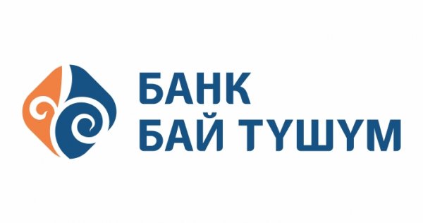 Банк &laquo;Бай-Тушум&raquo; наградил победителей акции &laquo;Счастливые покупки лета&raquo; &mdash; Tazabek