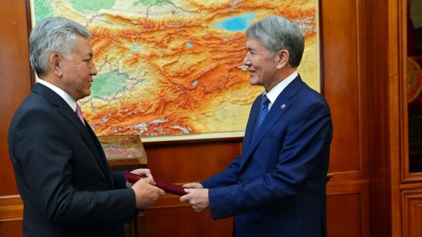 Главное фото