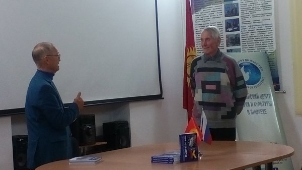 Главное фото