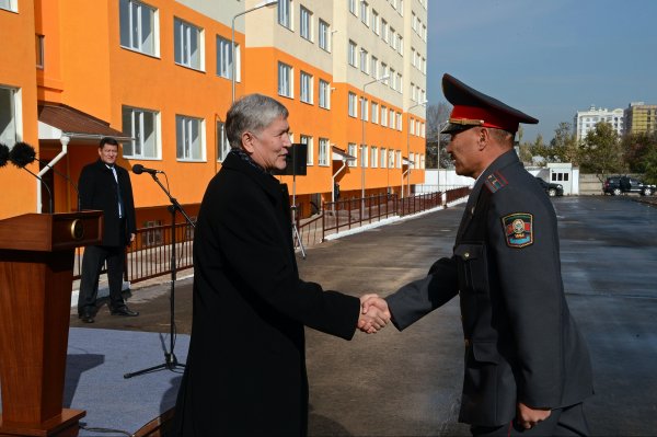 Главное фото