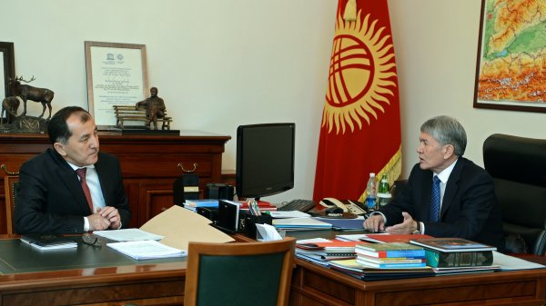 Главное фото