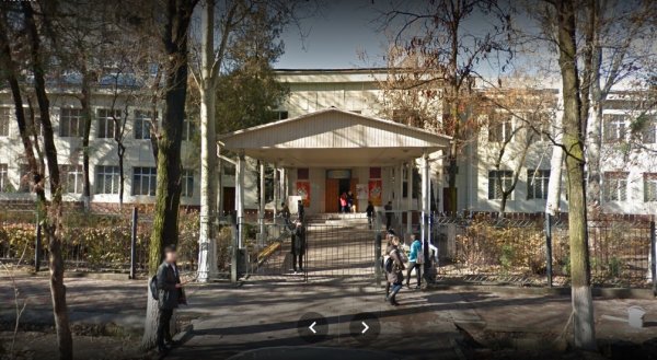 Главное фото