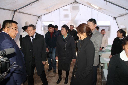 Главное фото