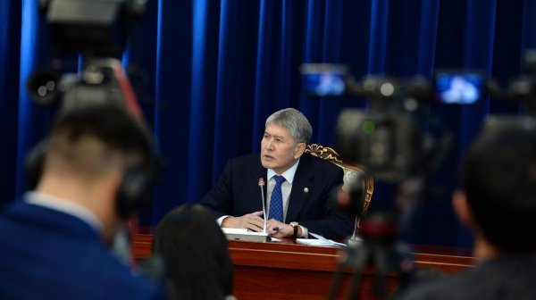 Главное фото