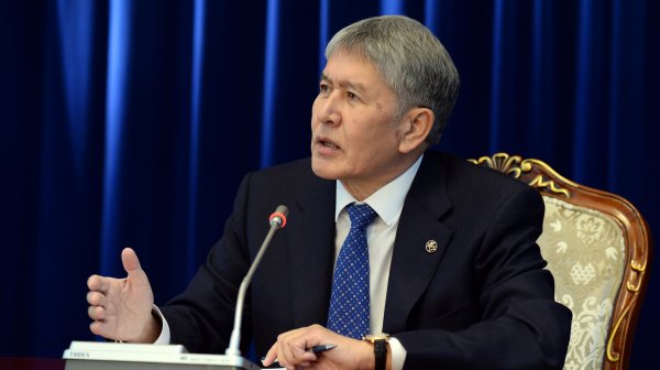 Главное фото