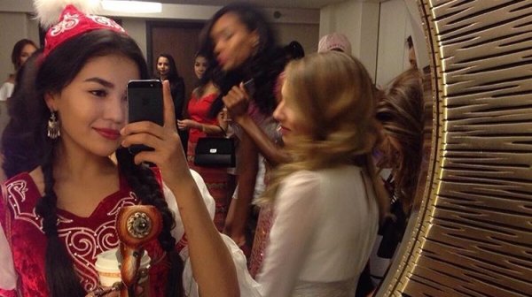 Главное фото