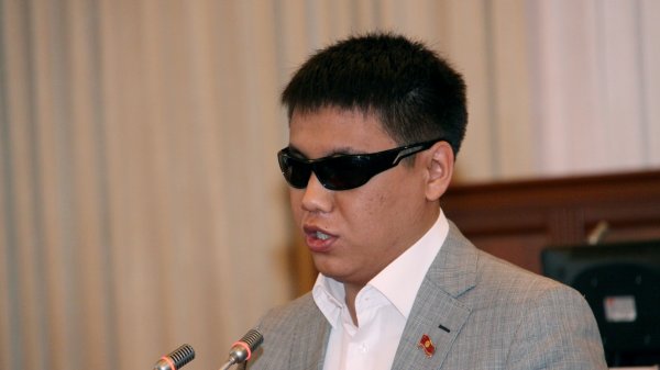 Главное фото