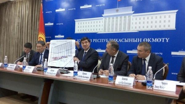 Главное фото