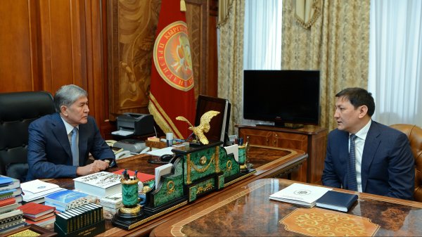 Главное фото