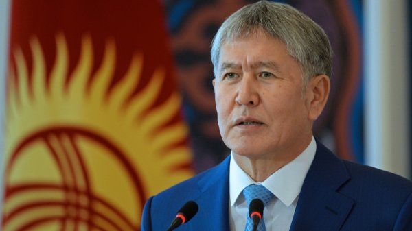 Главное фото