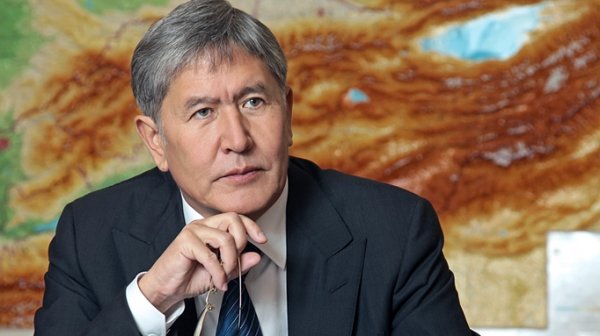 Главное фото