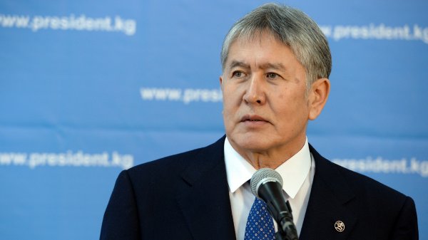 Главное фото