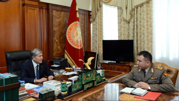 Главное фото