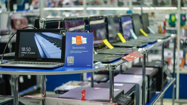 Бишкекглавархитектура закупает 21 компьютер стоимостью $1-2,4 тыс. каждый (лоты, суммы, рыночная цена) &mdash; Tazabek