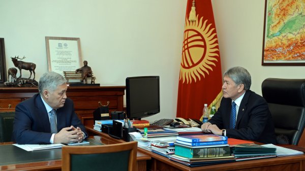 Главное фото