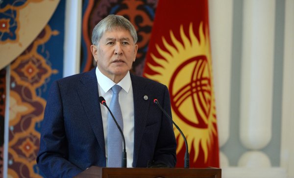 Главное фото