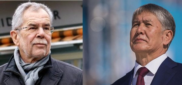 Главное фото