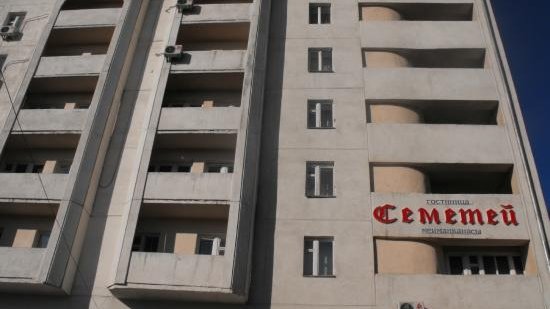 А.Акаев и М.Бакиев пытались забрать у Генштаба гостиницу &laquo;Семетей&raquo;, объект остался только из-за революции, - депутат И.Карамушкина &mdash; Tazabek