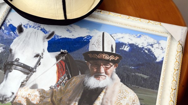 Главное фото