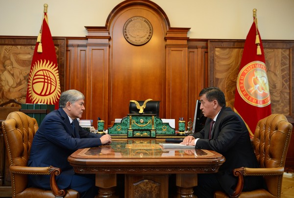 Главное фото