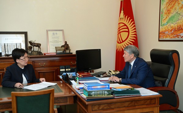 Главное фото