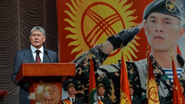 Главное фото