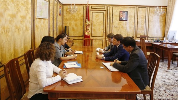 Главное фото