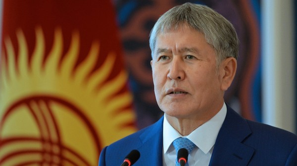 Главное фото