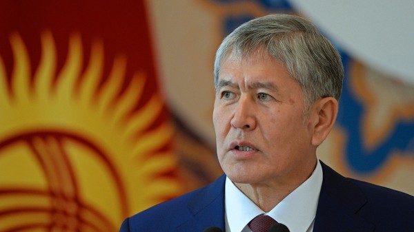 Главное фото