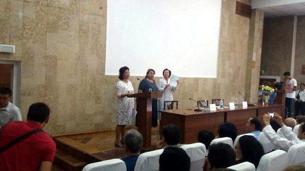 Главное фото