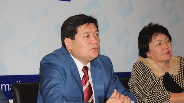 Главное фото