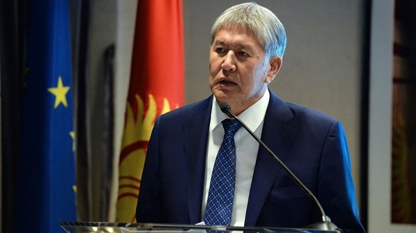 Главное фото